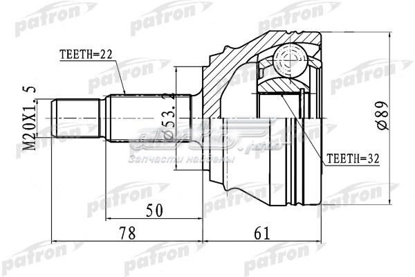 PCV1716 Patron Наружная граната