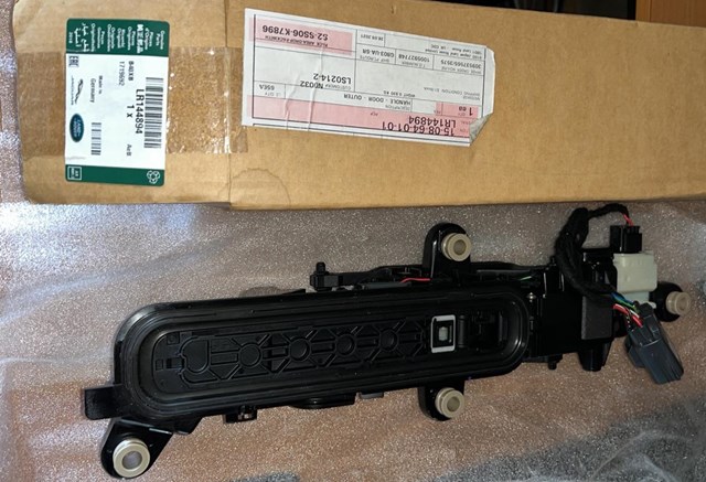  Land Rover LR106955 цена, от 42.33 USD