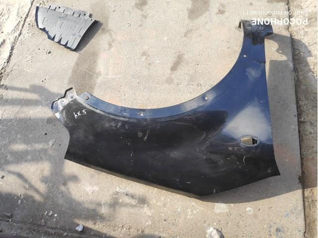  Suzuki 5761161MB0000 цена, от 96.05 USD