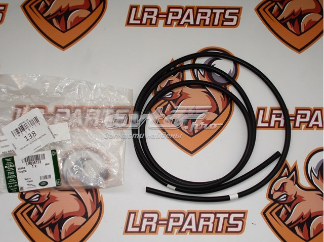 LR036173 Land Rover Шланг омывателя фар