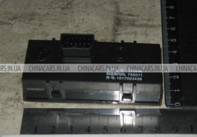  Geely 1017003436 цена, от 14.84 USD