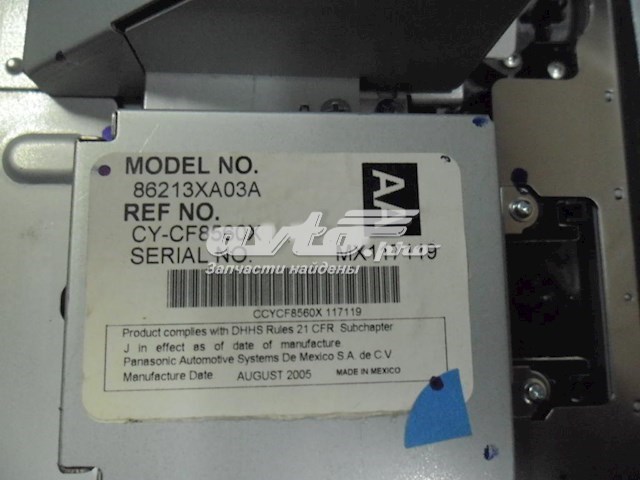  Subaru 86213XA03A цена, от 112.99 USD