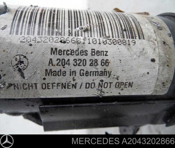 Купить A2043202866 Mercedes Амортизатор передней подвески