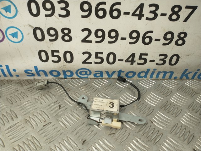  Subaru 86327SA020 цена, от 3.85 USD