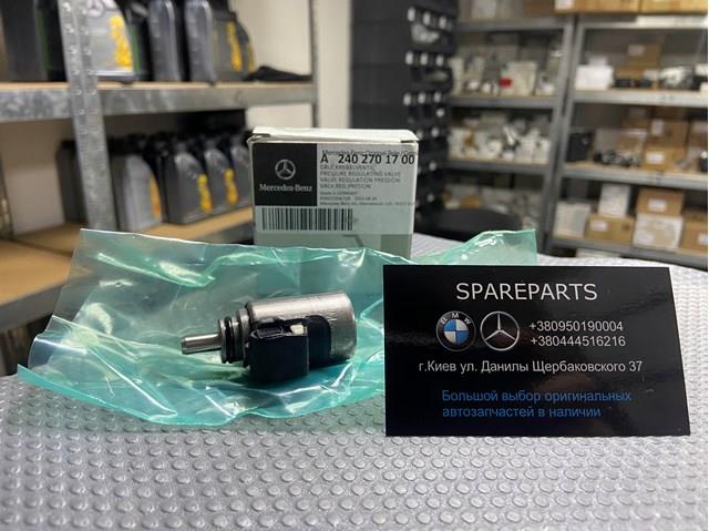 Solenoide De Transmision Automatica 2402701700 MERCEDES