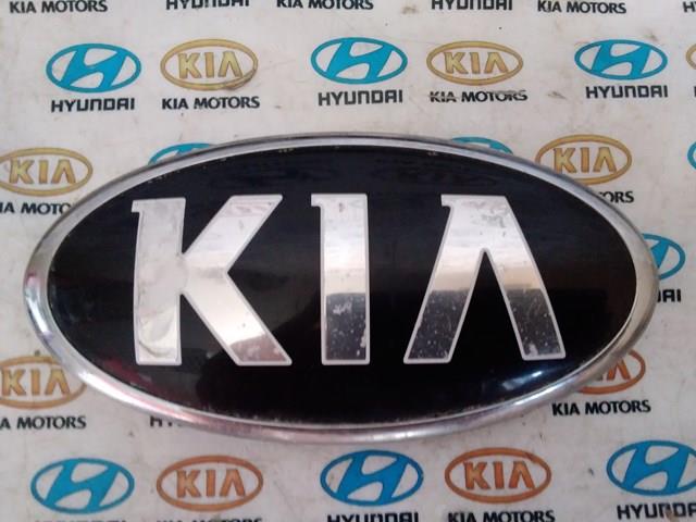 Эмблема на решетку радиатора Hyundai/Kia 863202P560 цена, от 46.40 USD