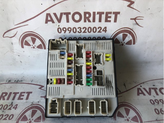 Купить 284B60009R Renault (RVI) 