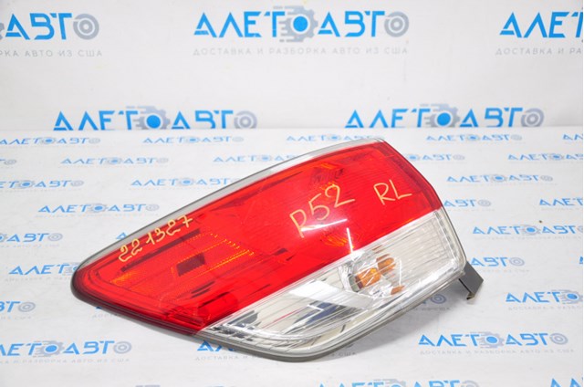 265553KA0A Nissan/Infiniti 