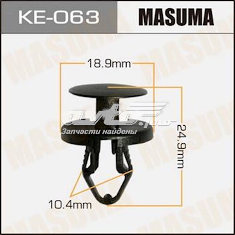  Masuma KE063 цена, от 0.70 USD