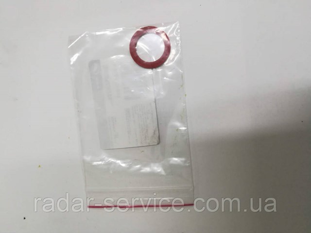 A9651701286 ZAZ 