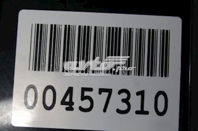 Купить 8U0839902 VAG 