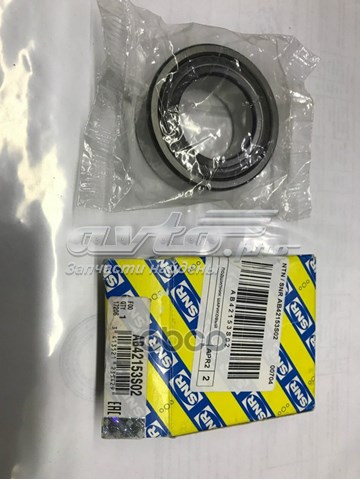 Подвесной подшипник передней полуоси NTN AB42153S02 цена, от 15.46 USD