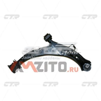 Купить CQHO42R CTR Нижний правый рычаг передней подвески