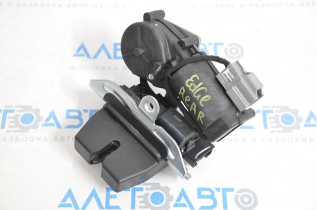 Fecho de tampa de porta-malas (de 3ª/5ª porta traseira) Ford Mustang MACH-E CGW, K3R, K3S