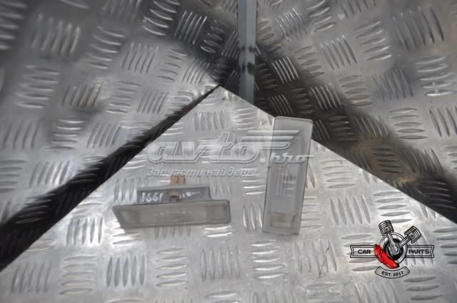 Купить 925012G0 Hyundai/Kia 