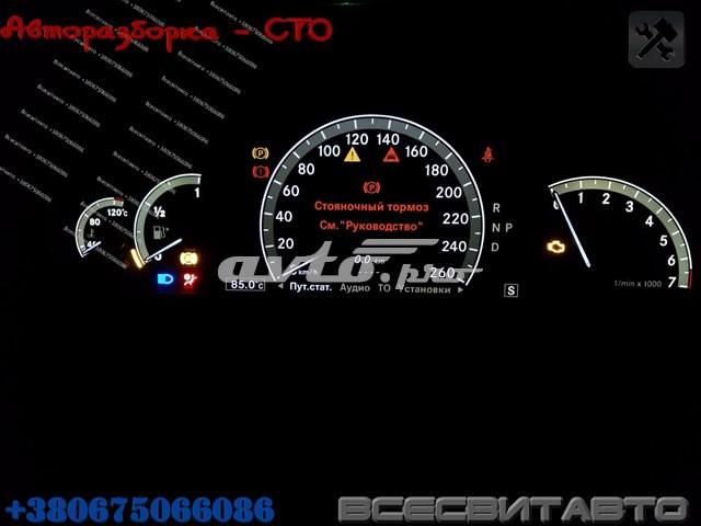  A2214424021 Mercedes