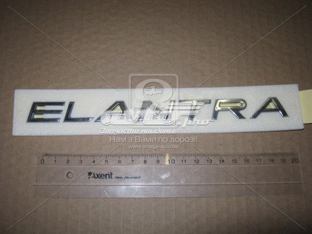 863202H000 Hyundai/Kia 
