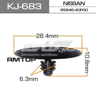 Клипса термоизоляции капота Masuma KJ683