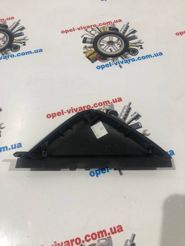  Opel 93868849 цена, от 12.62 USD