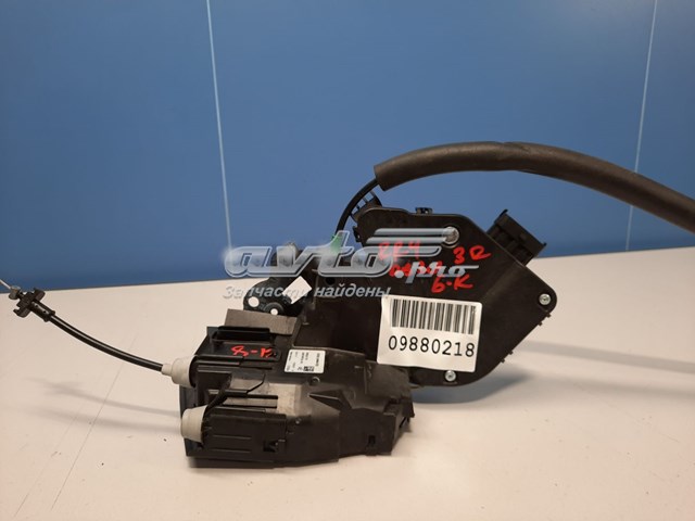 Купить LR063608 Land Rover 
