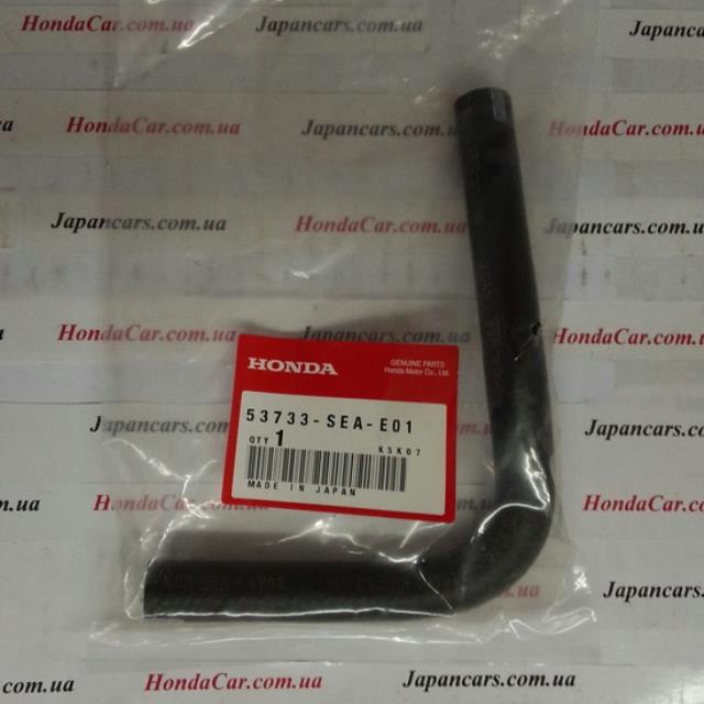 Шланг ГУР низкого давления, от радиатора к бачку Honda 53733SEAE01
