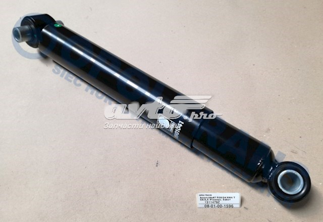 Амортизатор передний SABO 8901041