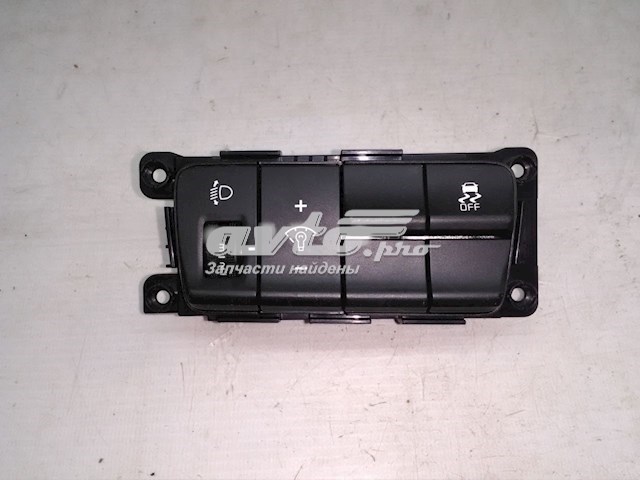 Hyundai/Kia 93700D9010WK цена, от 33.05 USD