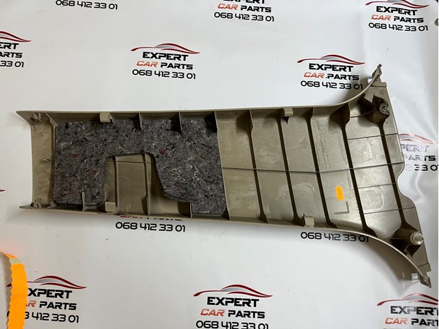 Купить 6241448020 Toyota 