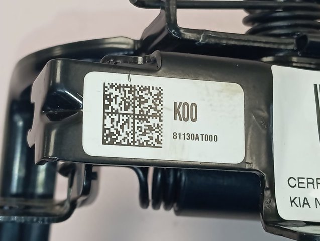 Замок капота 81130AT000 Hyundai/Kia