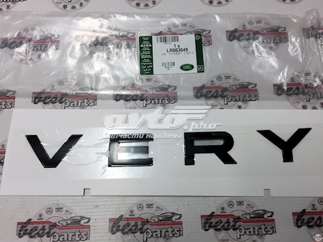 LR174368 Land Rover 
