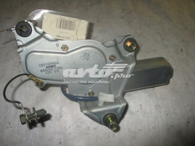 Motor limpiaparabrisas luna trasera D20167450A MAZDA