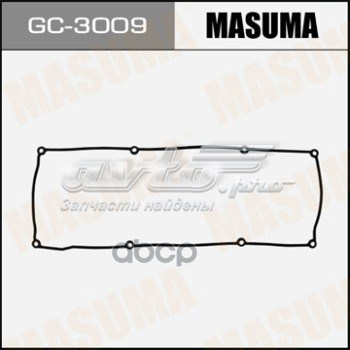 Прокладка крышки двигателя Masuma GC3009 цена, от 10.71 USD