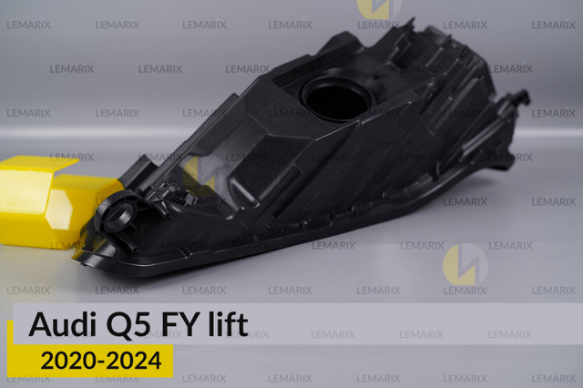 Корпус фары  левой Lemarix B0405421