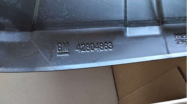 Воздуховод/дефлектор радиатора, нижний General Motors 42795230 цена, от 57.63 USD