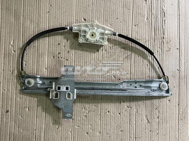  Peugeot/Citroen 9657133680 цена, от 18.60 USD