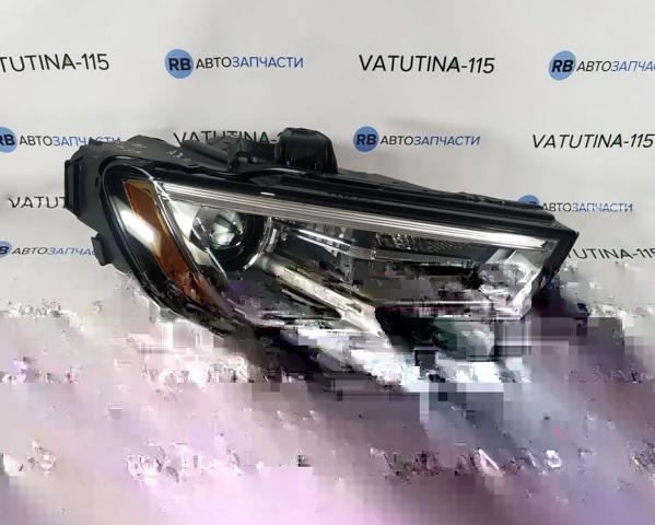  8V0941006K VAG