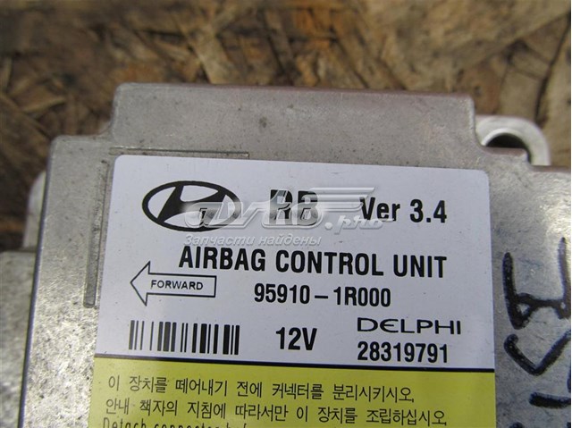  Hyundai/Kia 959101R000 цена, от 53.21 USD