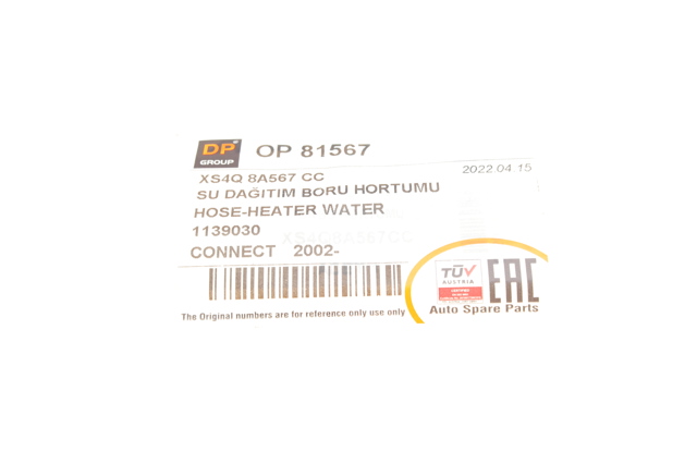 Шланг/патрубок системы охлаждения DP Group OP81567 цена, от 3.42 USD