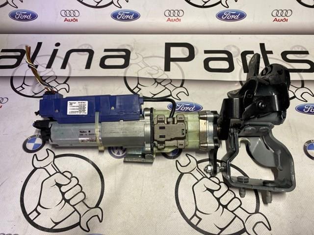  VAG 4L0910946 цена, от 56.24 USD
