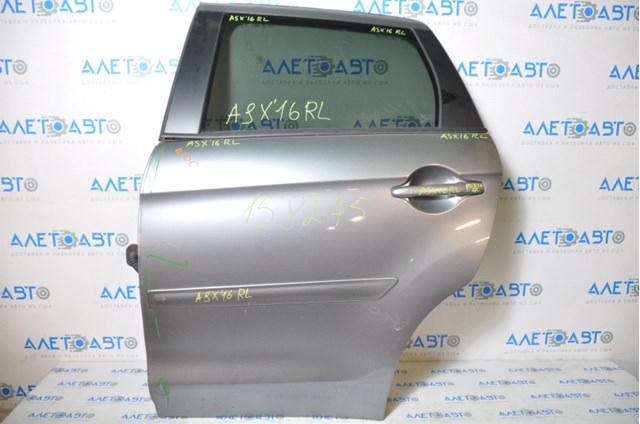 Купить 5730B841 Mitsubishi 