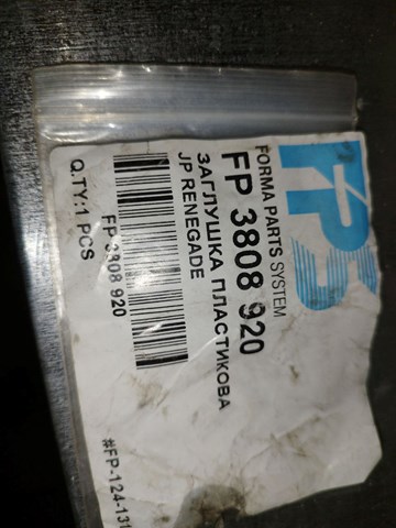  FPS FP3808920