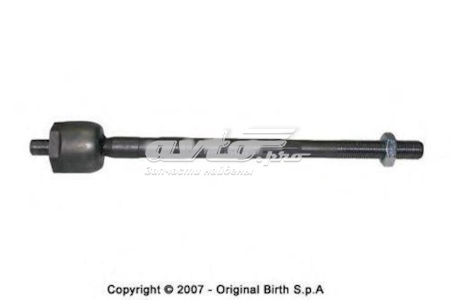 Рулевая тяга Shafer SM0682 цена, от 6.78 USD