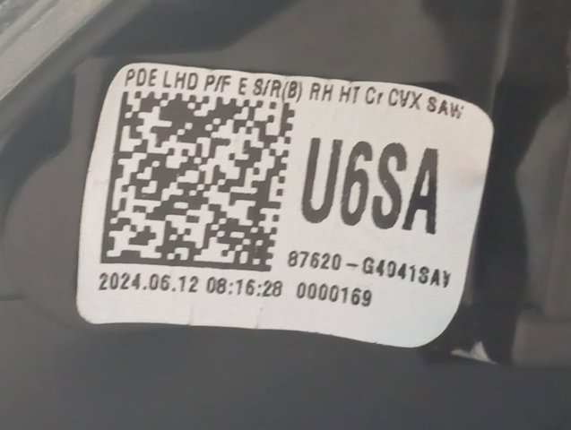 Правое зеркало 87620G4041 Hyundai/Kia