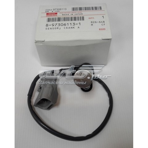  0296001290 Isuzu