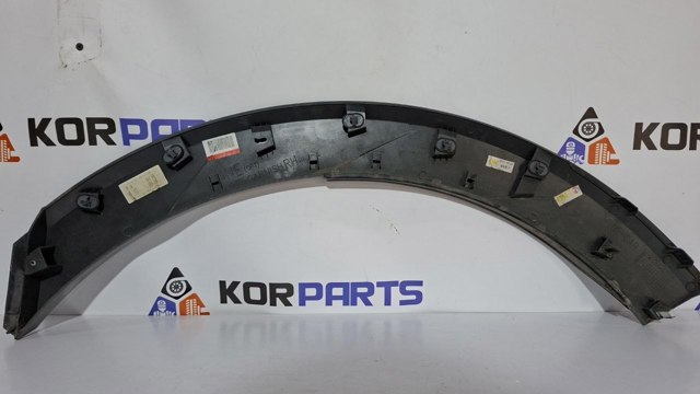  Hyundai/Kia 87742GI100YEV цена, от 101.36 USD