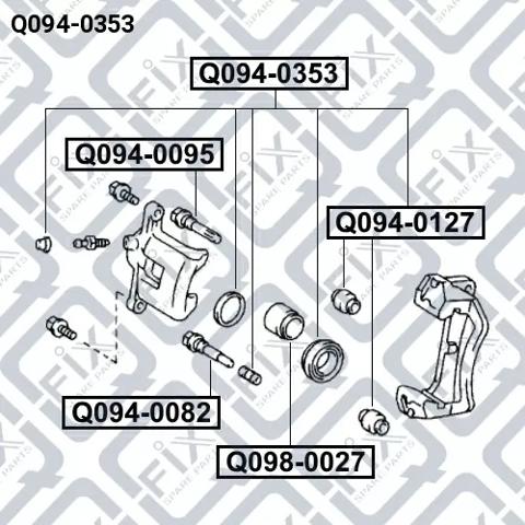 Ремкомплект суппорта Q0940353 Q-fix