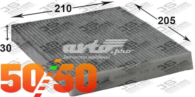 Фильтр салона AC8503C JS Asakashi