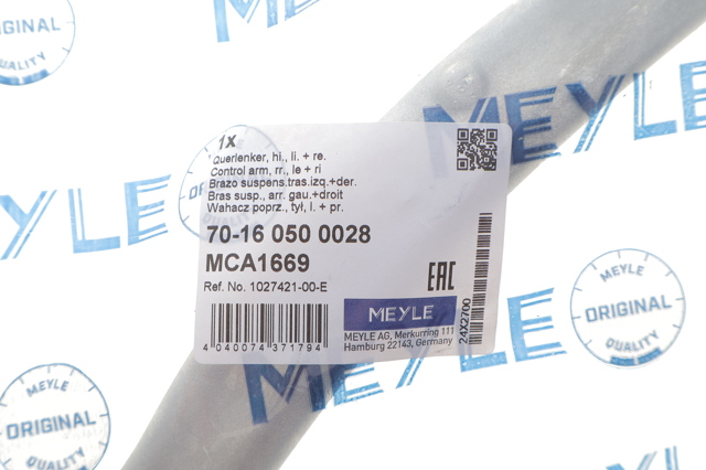 Купить 70160500028 Meyle Рычаг задней подвески верхний