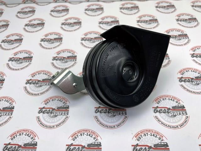 Купить A2065407301 Mercedes 