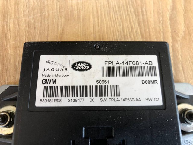 Land Rover LR071708 цена, от 63.49 USD
